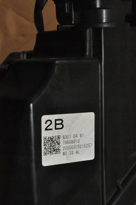 фото №12, Mitsubishi asx перед сторона левая лампа передняя 8301d481 78808810