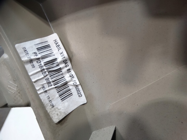 фото №14, Захист консолі старт-стоп laguna iii fd16002d