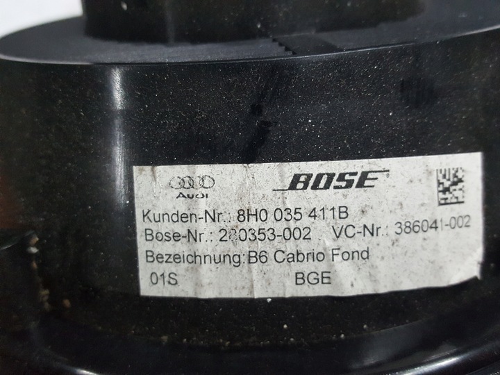 фото №7, Audi a3 8p 8p7 рестайлінг 08-12r cabrio динаміки bose підсилювач 8p7035223h