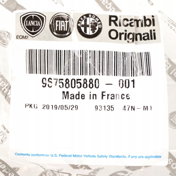 фото №8, Fiat oem номер 9675805880 комплект цепи грм