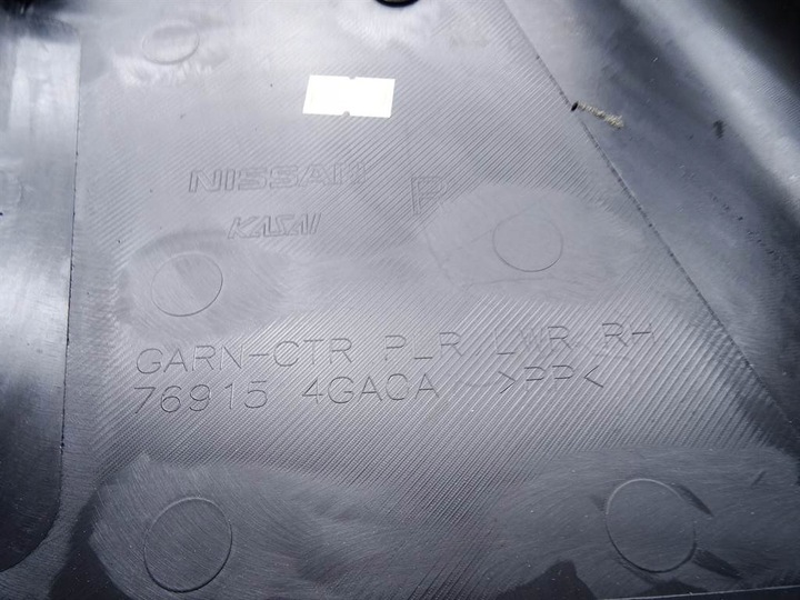 фото №6, Защита стойка infiniti q50s 14- 769154ga0a