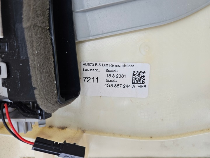 фото №5, Защита стойка b правого правая среднего audi a7 4g c7