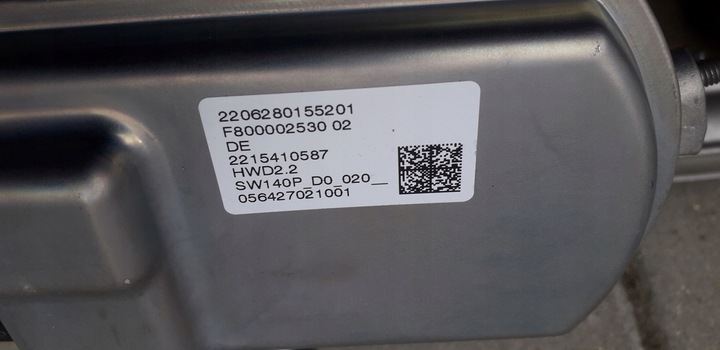 фото №5, Трансмиссия рулевая рулевая рейка peugeot 3008 ii grandland x 16-20