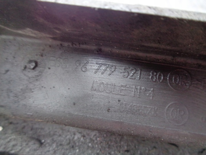 фото №9, Pas переднє радіатор peugeot 208 2008 1.2 vti bena