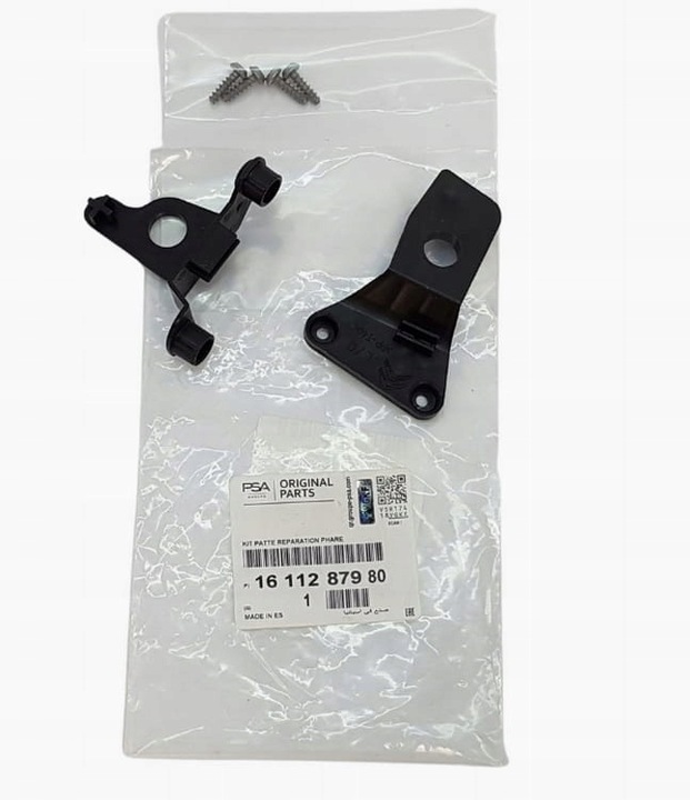 фото №1, Кріплення фара ліві 1611287980 новий оригінальний номер psa c4 cactus