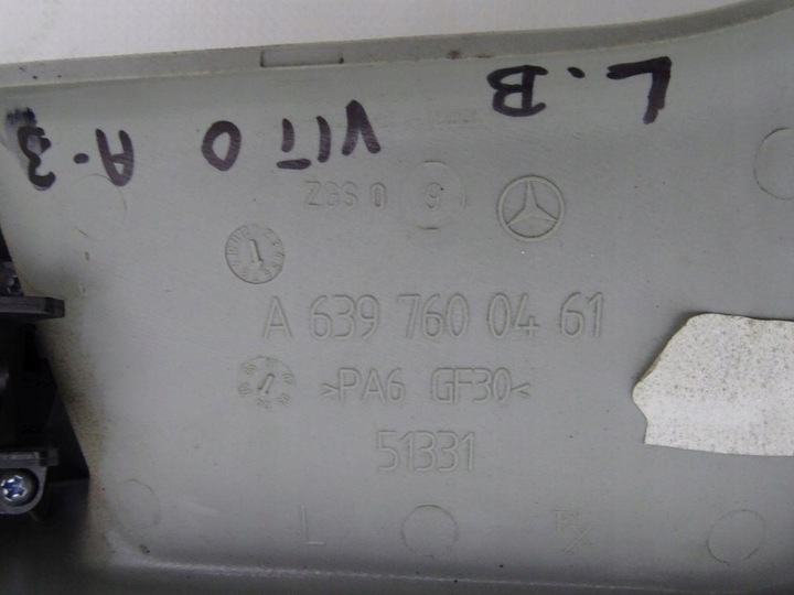 фото №3, Mercedes vito w639 ручка двері зсувних ліва