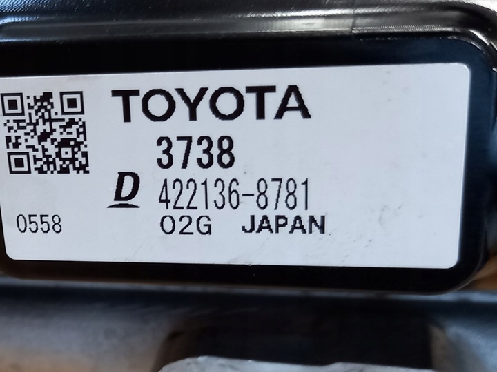 фото №6, Комплект радіатор lexus ux 250h 300h 884a076010 1640037380