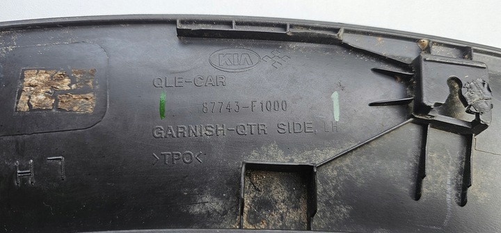 фото №12, Kia sportage iv планка крила лівий зад 87743-f1000