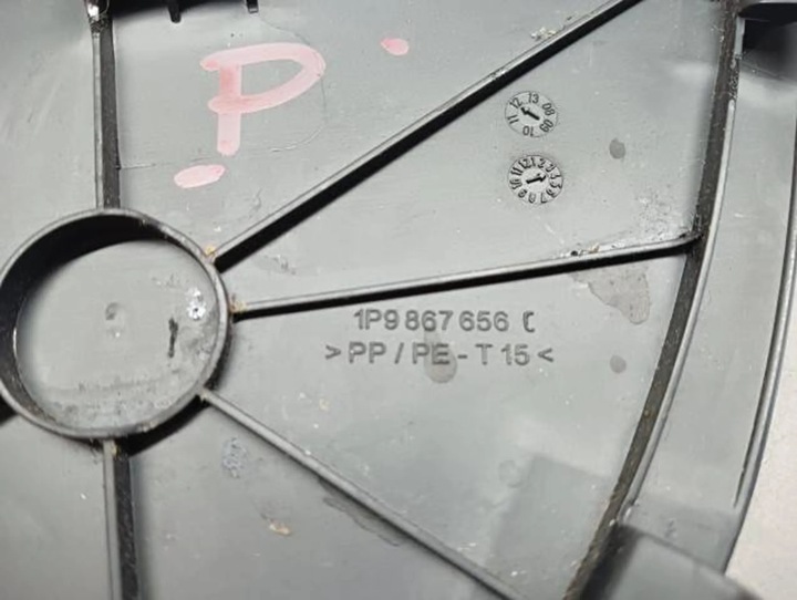 фото №3, Заглушка крышки правая seat leon ii рестайлинг 1p9867656c