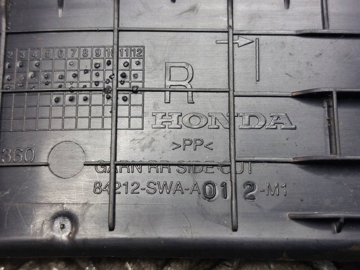 фото №10, Планка порогова ліва + права зад + перед honda cr-v iii