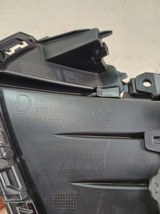 фото №13, Ґрати бампера перед ліва права комплект renault megane e-tech 22-