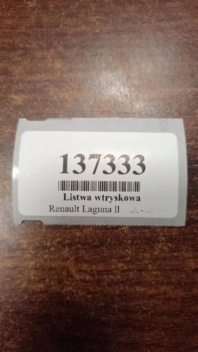 фото №7, Renault laguna ii 2.0 паливна рейка  7700107405