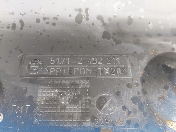 фото №11, Планка порогова sedan універсал touring ліва bmw e46