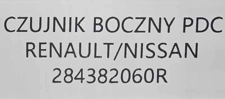 фото №7, Новий org датчик паркування pdc renault arkana / captur ii - 284383546r