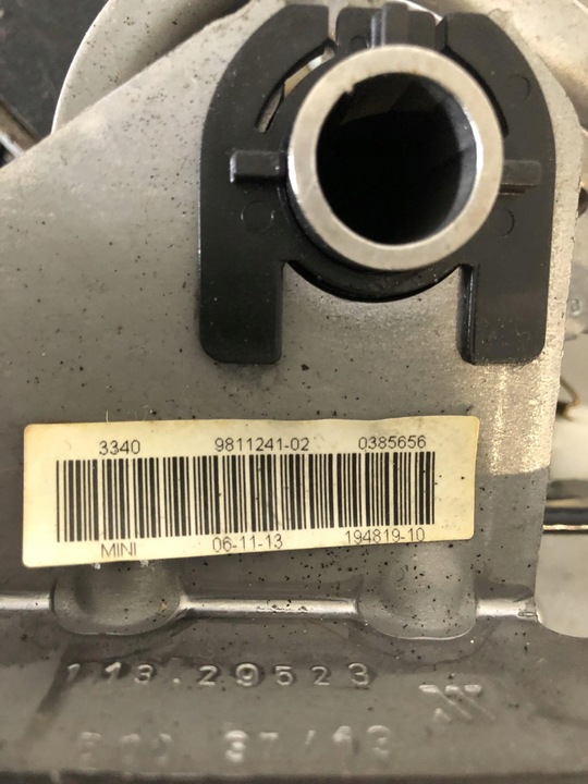 фото №7, Mini r60 важіль гальма ручного