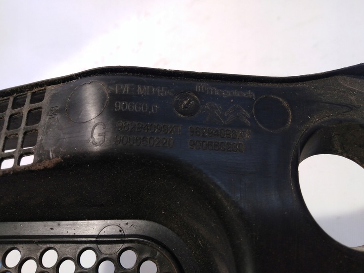 фото №5, Citroen c4 cactus панель под лобовым стеклом 98294099xt 98294098xt