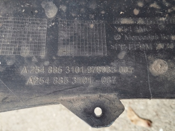 фото №8, Бампер перед mercedes glc ii w254 amg 254