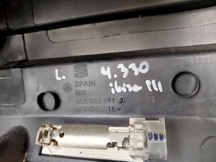 фото №5, Карта багажника левая зад seat ibiza iii рестайлинг 6l6867761