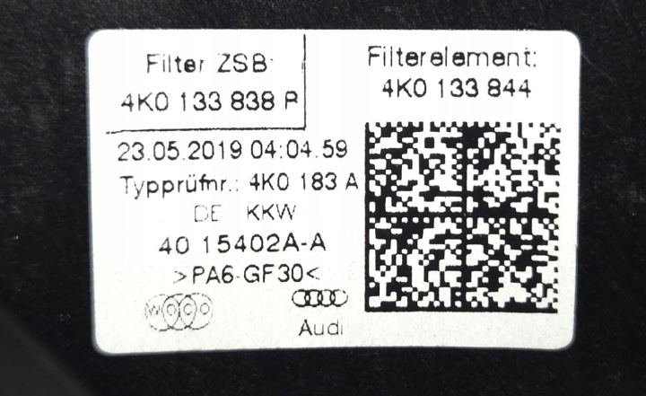 фото №13, Корпус фільтра повітря audi a6 4k c8 a7 4k8 4k0133838t
