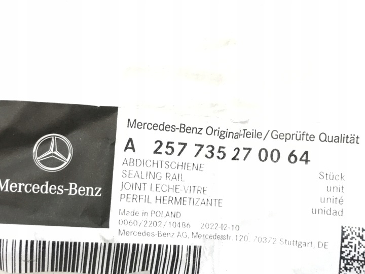 фото №8, Mercedes cls 257 lstwy двері