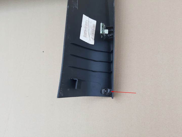 фото №8, Mercedes vito w447 защита обивка крышки зад