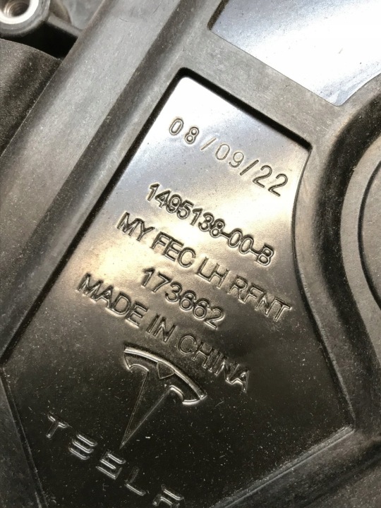фото №8, Tesla модель y передняя панель усилитель лобовое 1660026-00-a