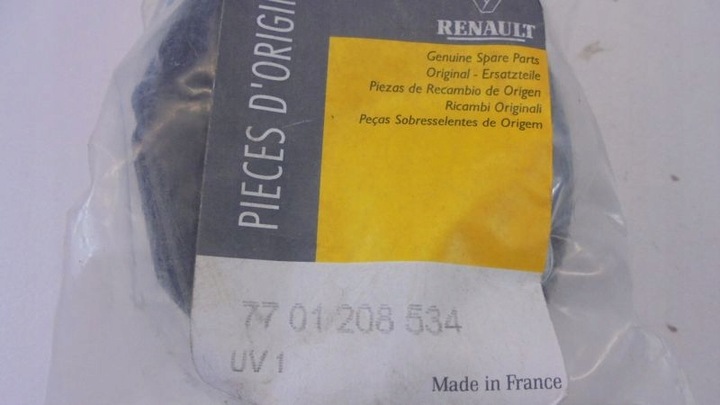 фото №3, Clio ii тримач кріплення ручка сидіння оригінал