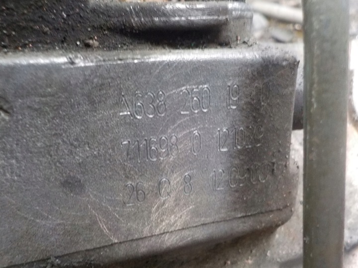 фото №7, Коробка передач коробки передач mercedes vito 2.2cdi a6382601800