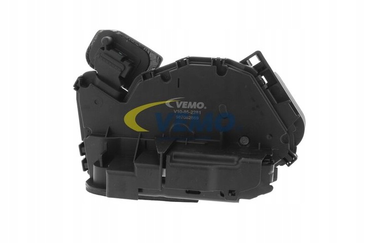 фото №11, Замок двері зад p audi a1 q3 seat arona ateca ibiza v toledo iv skoda