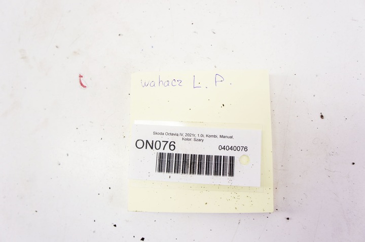 фото №7, On076 skoda octavia iv 1.0i рычаг левый перед