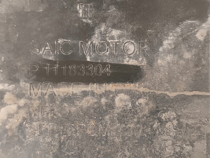 фото №12, Спойлер pod бампер переднє mg 4 mg4 накладка спойлер nr172