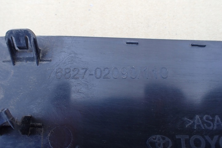 фото №8, Планка багажника toyota corolla e21 2019 - sedan 76827-02090