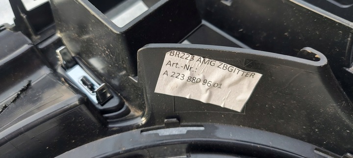 фото №12, Mercedes w223 223 s63 amg решітка радіатора решітка радіатор a2238854502