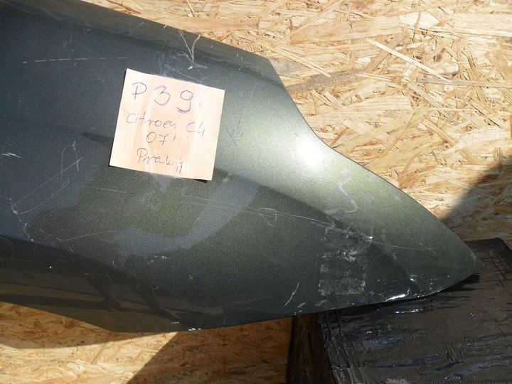 фото №6, Citroen c4 la/lc 2007 2008 2009 2010 крило правий