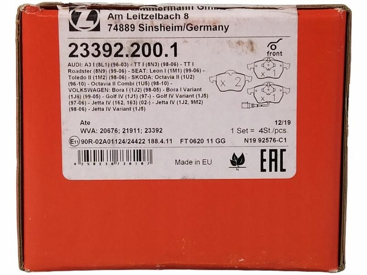 фото №3, Zimmermann тормозные колодки перед seat ibiza iv v toledo ii