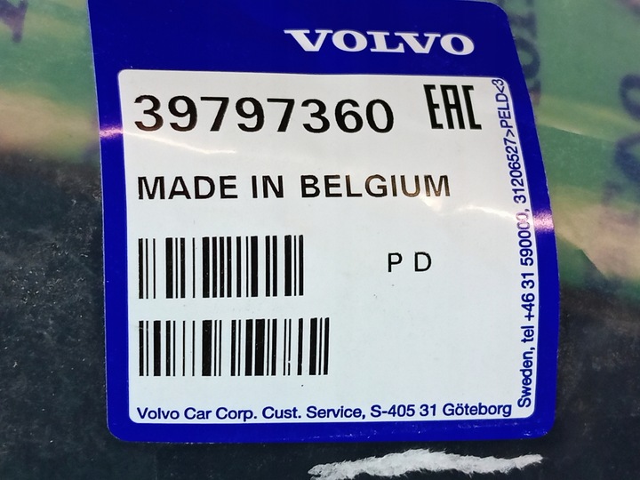 фото №10, Volvo xc90 r-design планка бампера перед 31694569