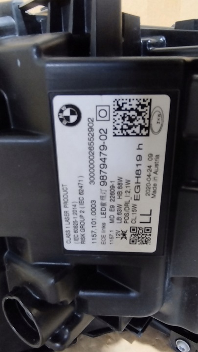 фото №7, Лампа bmw 5 g30 g31 m5 f90 дорестайлінг повний laser ліва 9879479 9879479-02