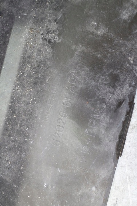 фото №10, Накладка дифузор спойлер dół бампера перед nissan juke f16 2019-