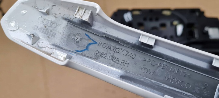 фото №11, Q5 80a sq5 ручка дверь правая правый перед pod kessy 80a837240 ly9c