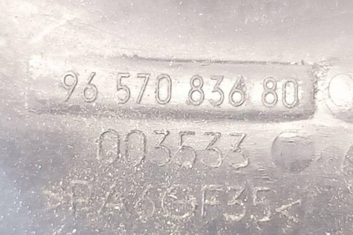 фото №7, Труба интеркулер ford focus ii da_, hcp 9657083680 1.56l дизель 2005