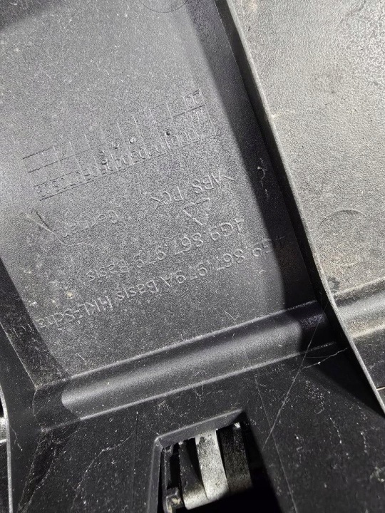 фото №6, Audi a6 s6 c7 avant защита карта крышки багажника 4g9867979 4g9867979a