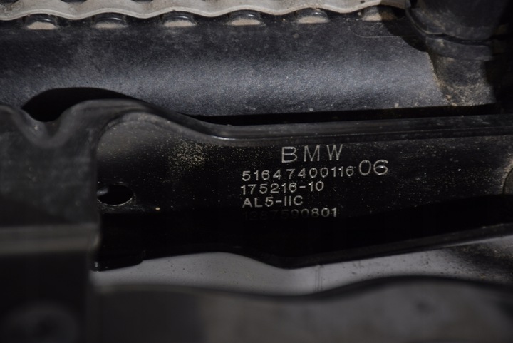 фото №13, Bmw x3 g01 x4 g02 lci m40i перед pas переднее усилитель радиатор