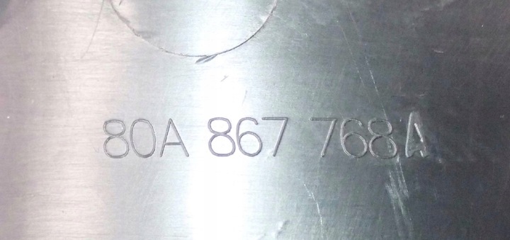 фото №13, Планка порогова правий зад q5 sq5 80a 80a867768a