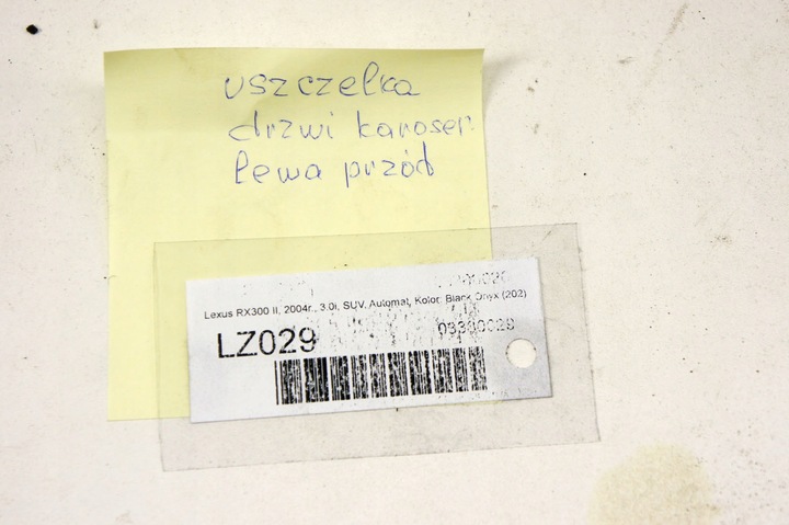 фото №5, Lz029 lexus rx ii прокладка двері лівий перед