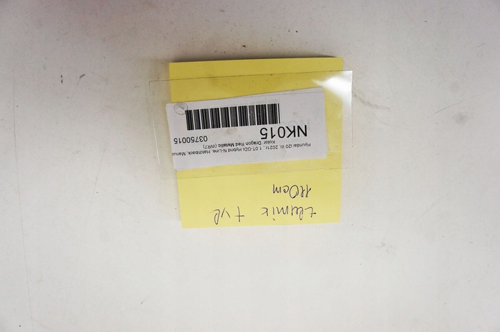 фото №7, Nk015 hyundai i20 iii 1.0i глушитель конечный выхлоп