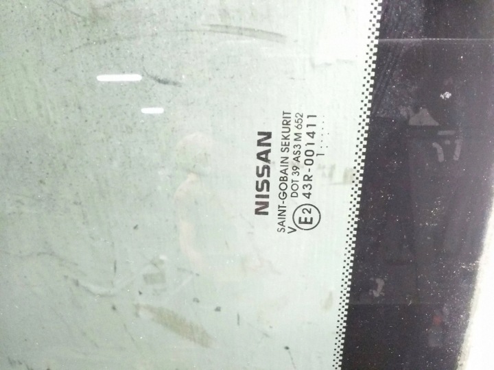 фото №7, 2011 nissan qashqai стекло крыша панорамное зеркало