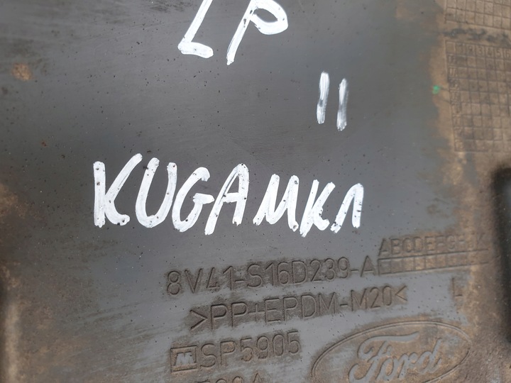 фото №7, Ford kuga mk1 планка крила перед ліва передня оригінал