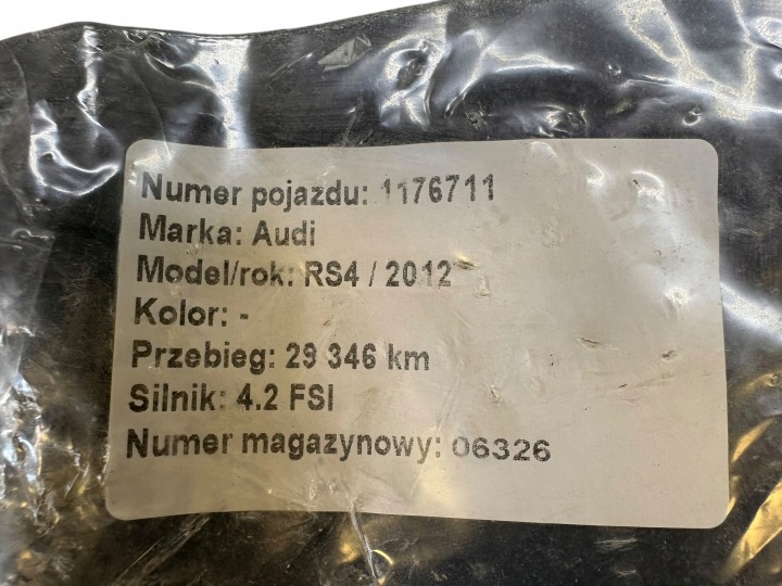 фото №9, Механізм склоочисника audi a4 s4 rs4 8k1955023c 8k1955023d 8k1955023e