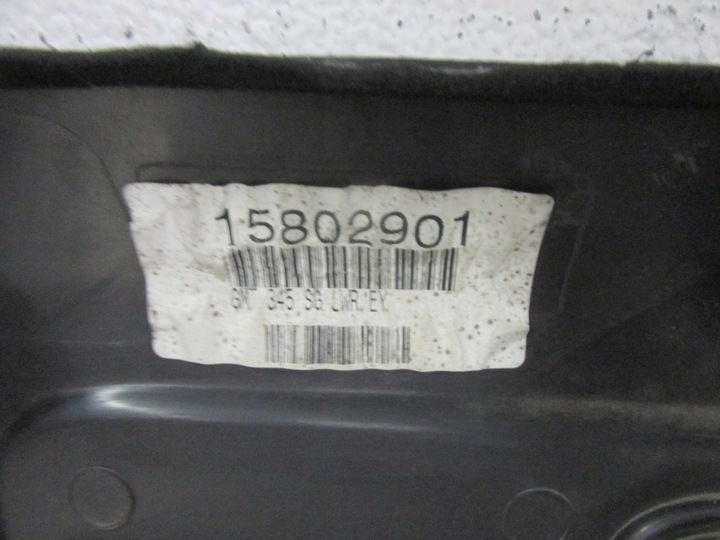 фото №6, Hummer h3 2007 боковина защита крышки