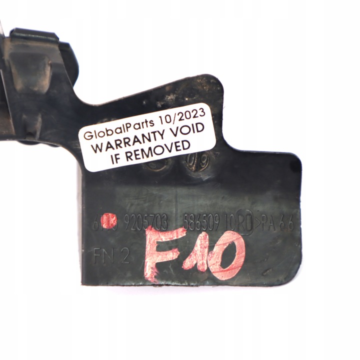 фото №9, Bmw f10 f11 защита провод жгуты 9205703